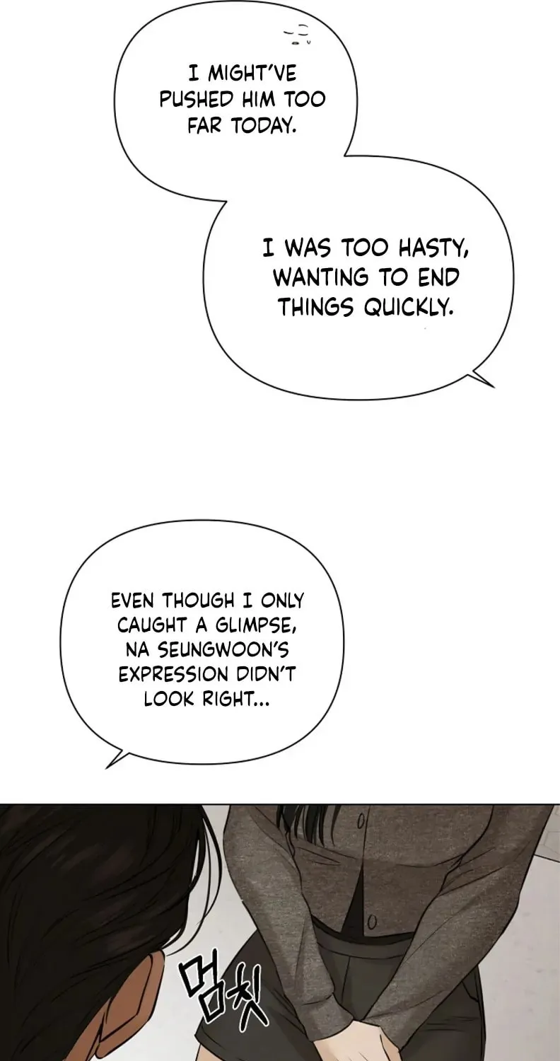 Read Just Twilight chapter 50 image 71 on Lezhin
