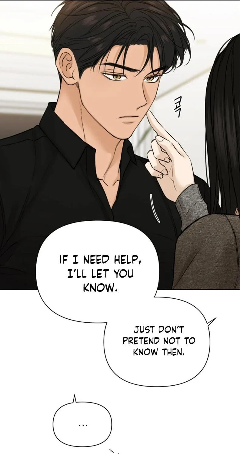 Read Just Twilight chapter 50 image 77 on Lezhin
