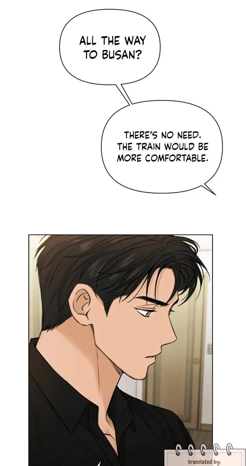 Read Just Twilight chapter 50 image 81 on Lezhin