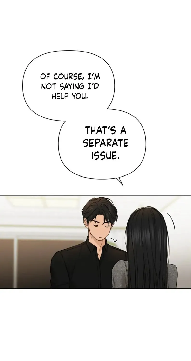 Read Just Twilight chapter 50 image 90 on Lezhin
