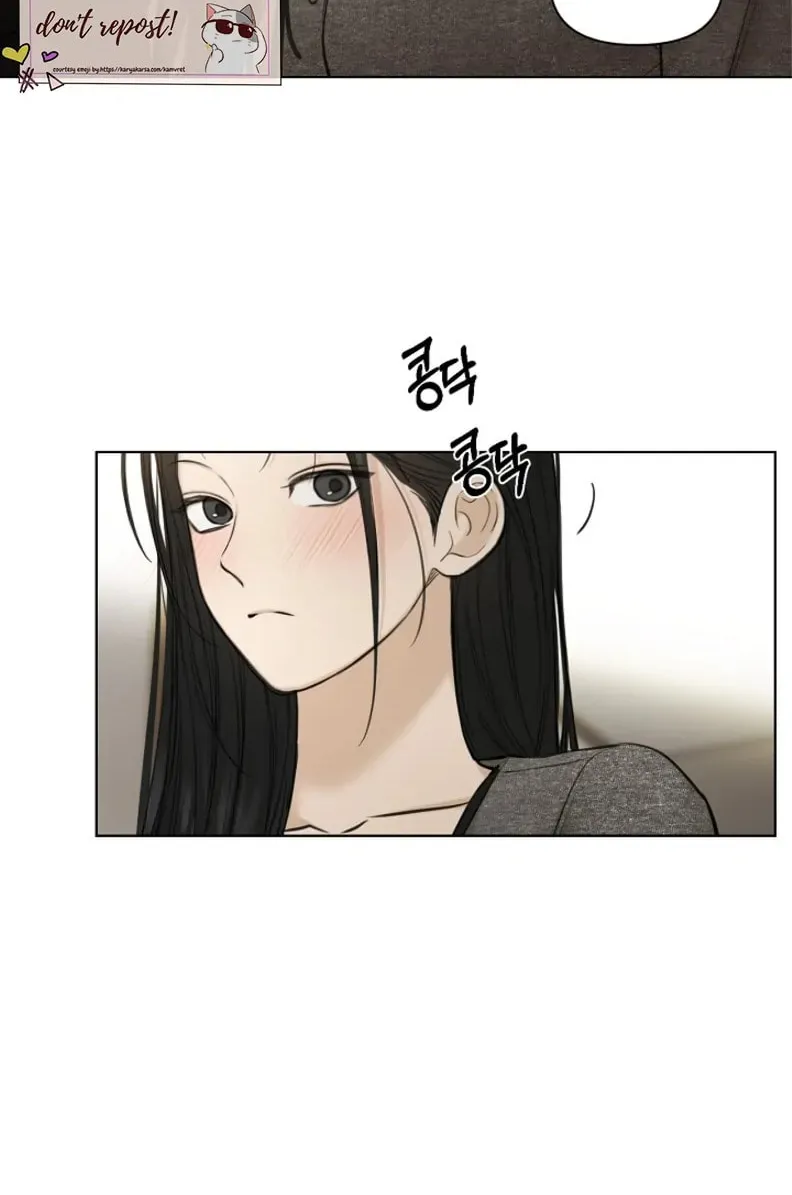 Read Just Twilight chapter 50 image 92 on Lezhin
