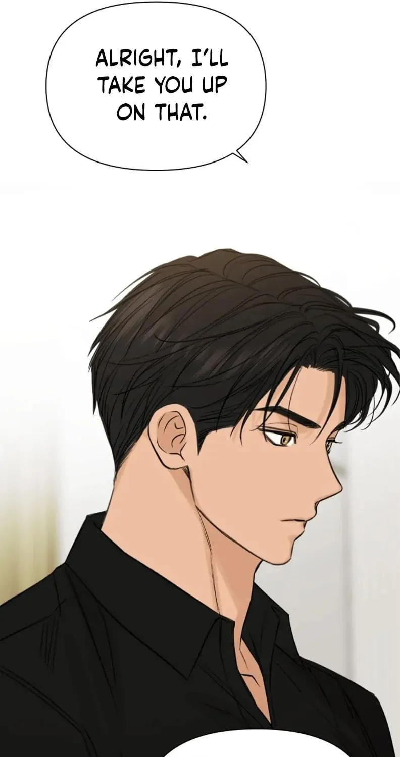 Read Just Twilight chapter 50 image 93 on Lezhin
