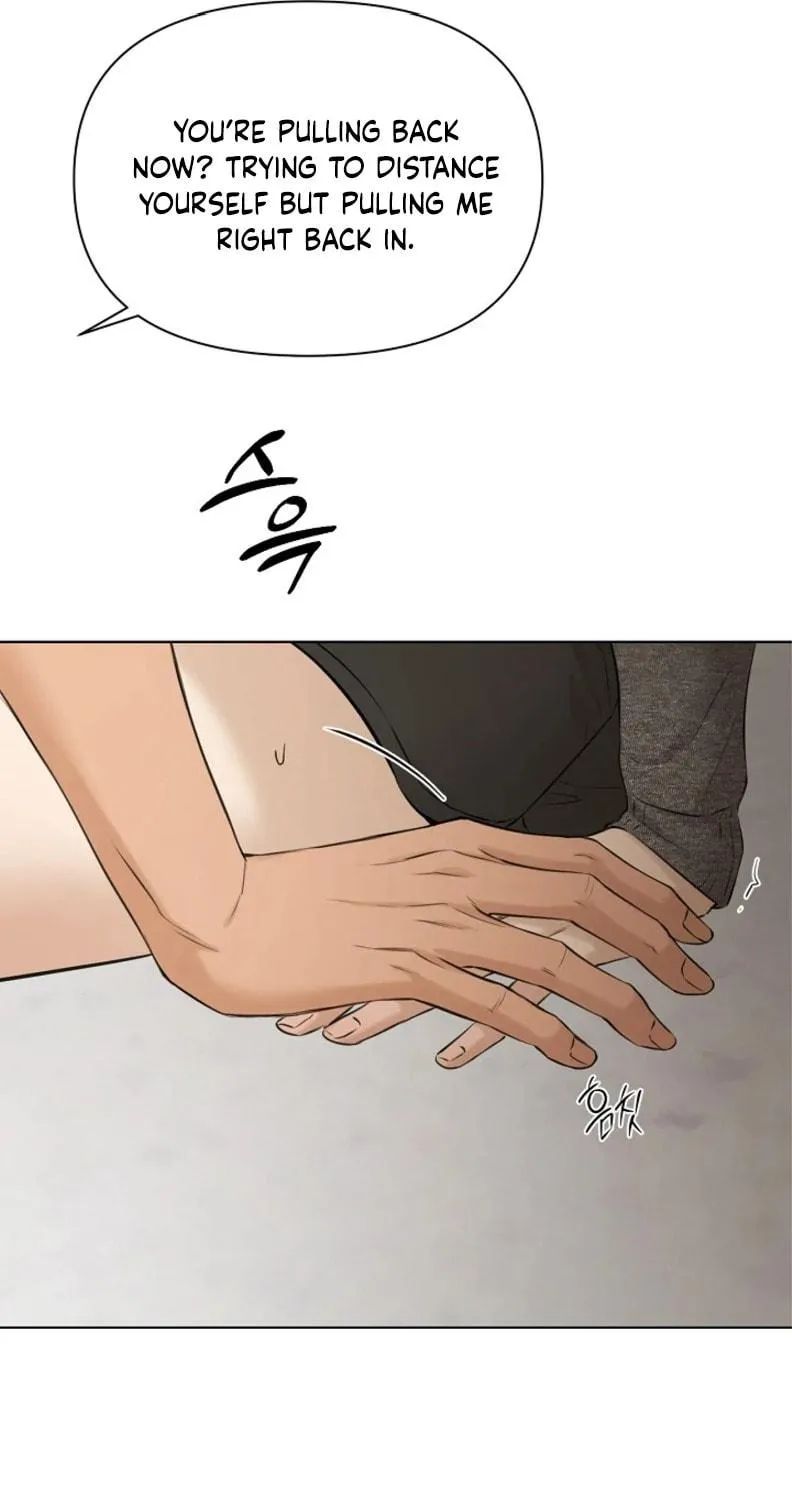 Read Just Twilight chapter 50 image 97 on Lezhin