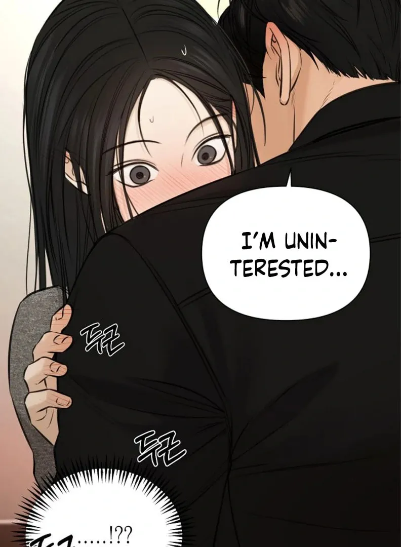 Read Just Twilight chapter 51 image 1 on Lezhin
