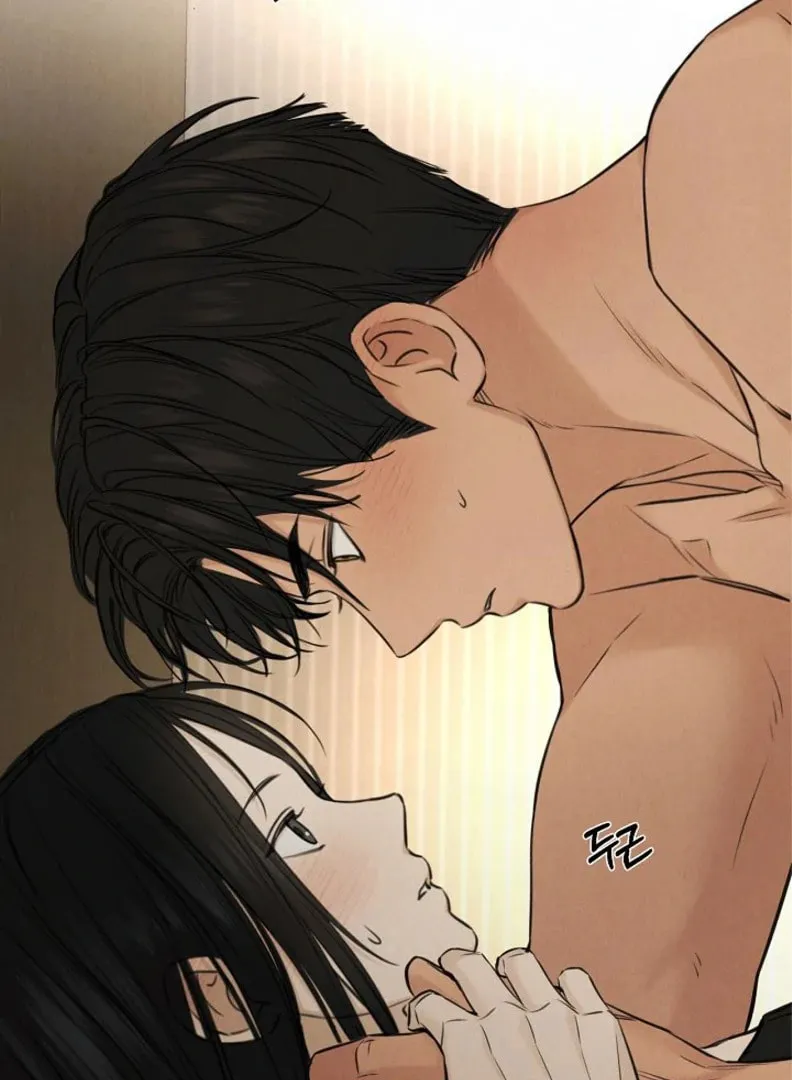Read Just Twilight chapter 51 image 103 on Lezhin
