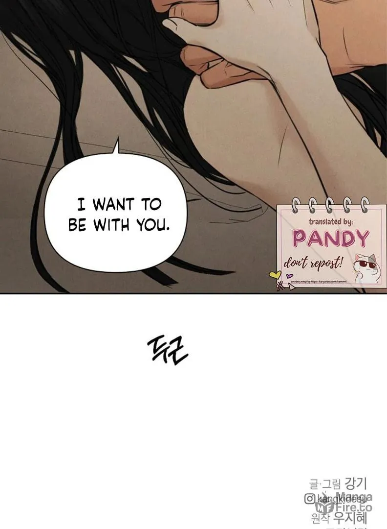 Read Just Twilight chapter 51 image 104 on Lezhin