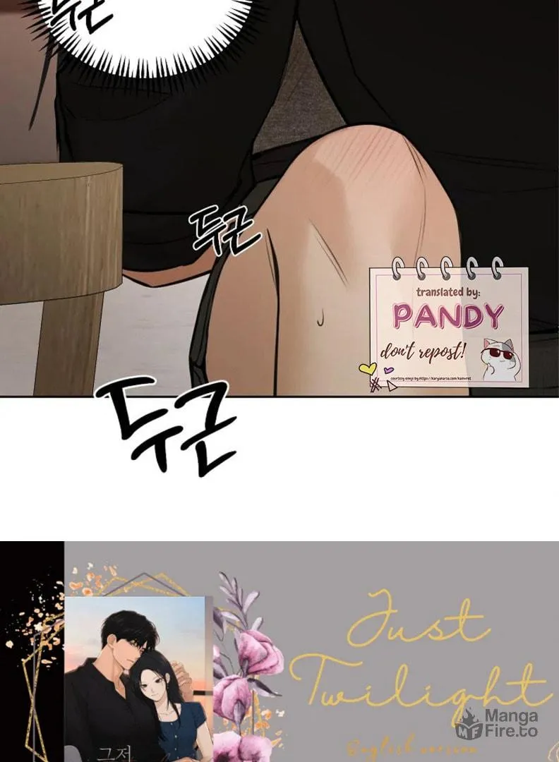 Read Just Twilight chapter 51 image 2 on Lezhin