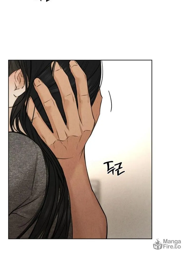 Read Just Twilight chapter 51 image 20 on Lezhin
