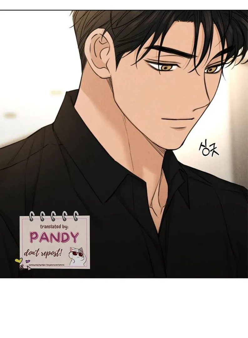Read Just Twilight chapter 51 image 28 on Lezhin