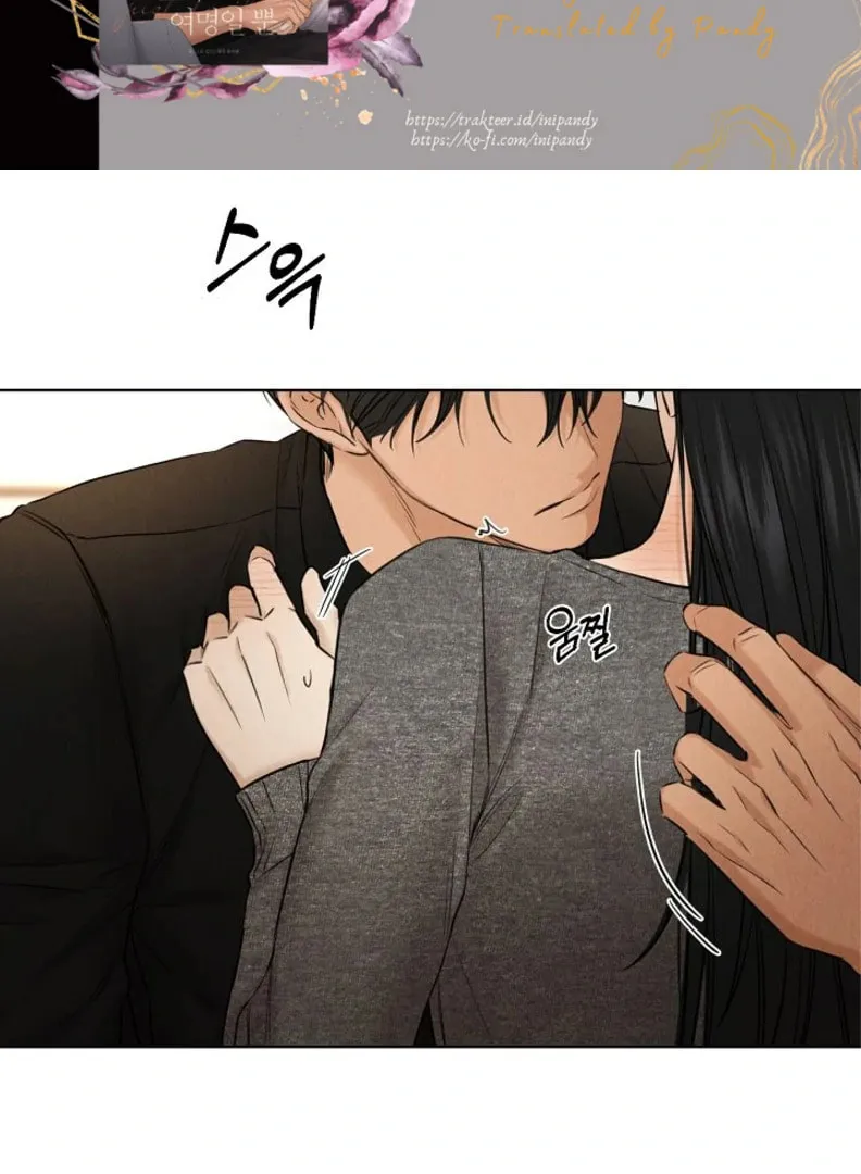 Read Just Twilight chapter 51 image 3 on Lezhin