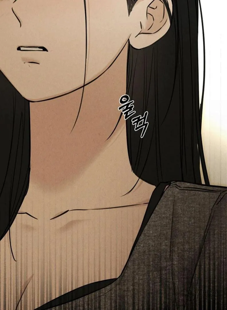 Read Just Twilight chapter 51 image 39 on Lezhin