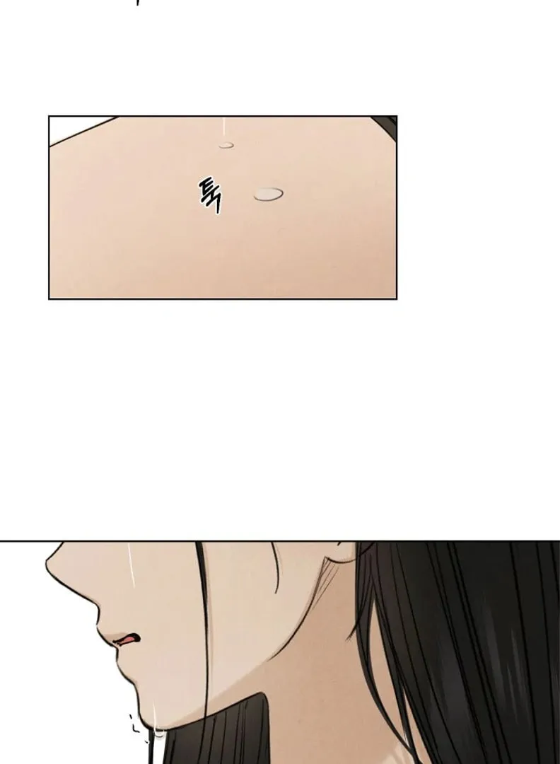 Read Just Twilight chapter 51 image 45 on Lezhin