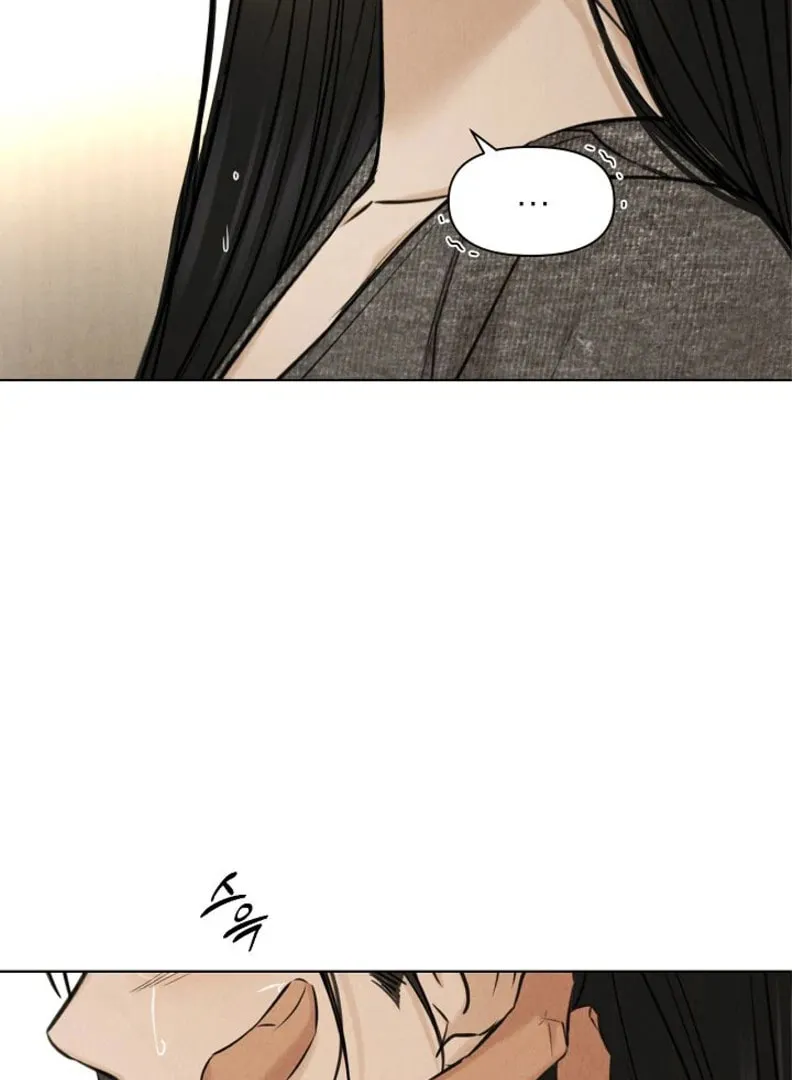 Read Just Twilight chapter 51 image 46 on Lezhin