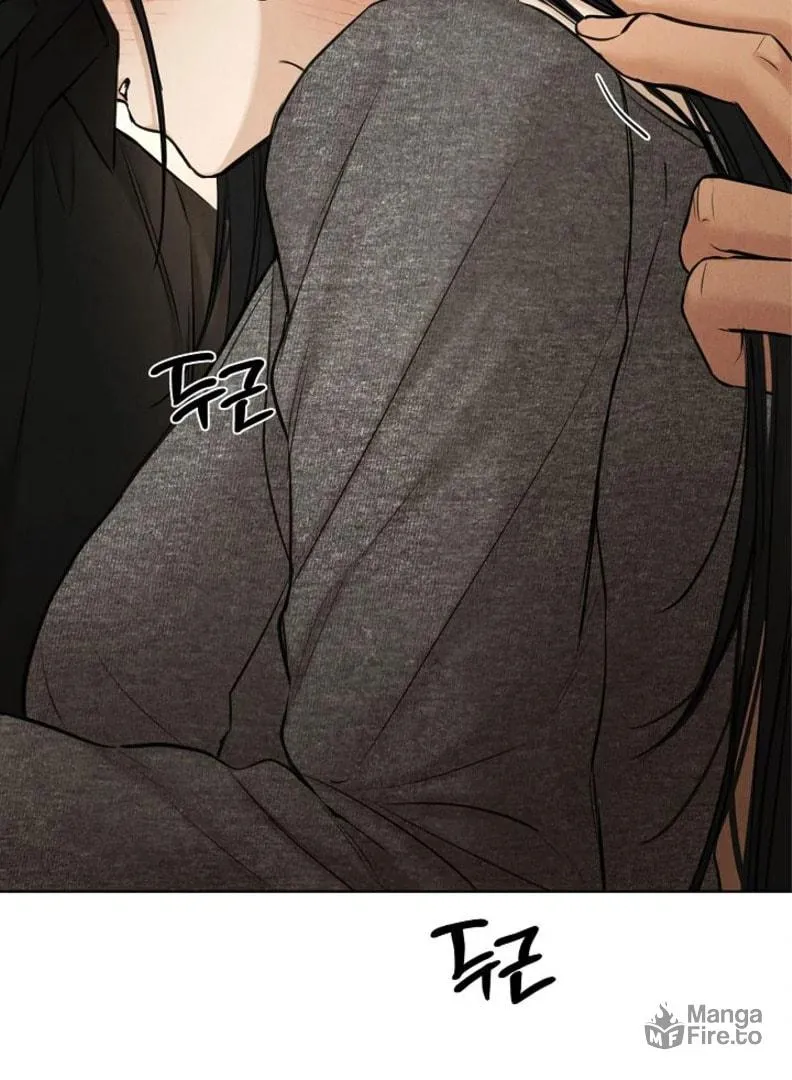 Read Just Twilight chapter 51 image 5 on Lezhin
