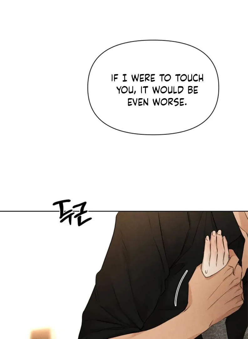 Read Just Twilight chapter 51 image 6 on Lezhin