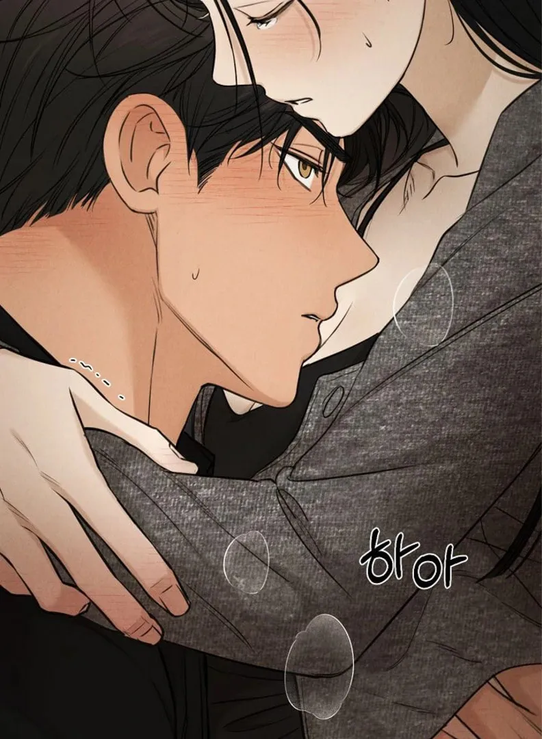 Read Just Twilight chapter 51 image 67 on Lezhin