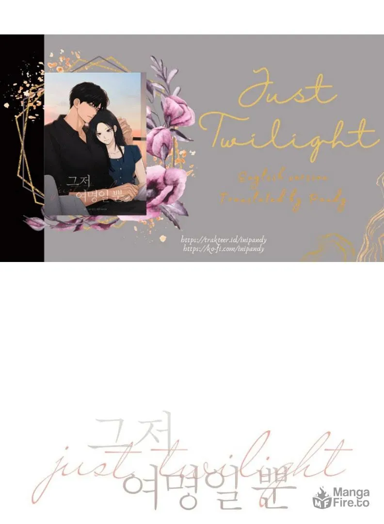 Read Just Twilight chapter 51 image 71 on Lezhin