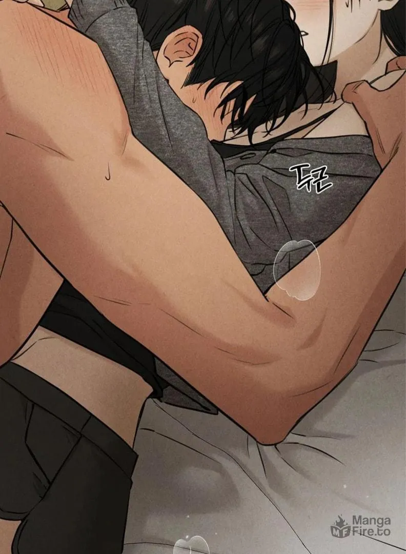 Read Just Twilight chapter 51 image 80 on Lezhin