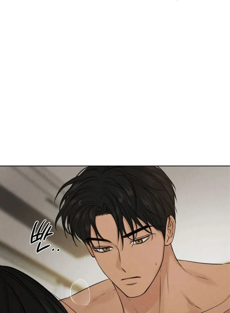 Read Just Twilight chapter 51 image 85 on Lezhin