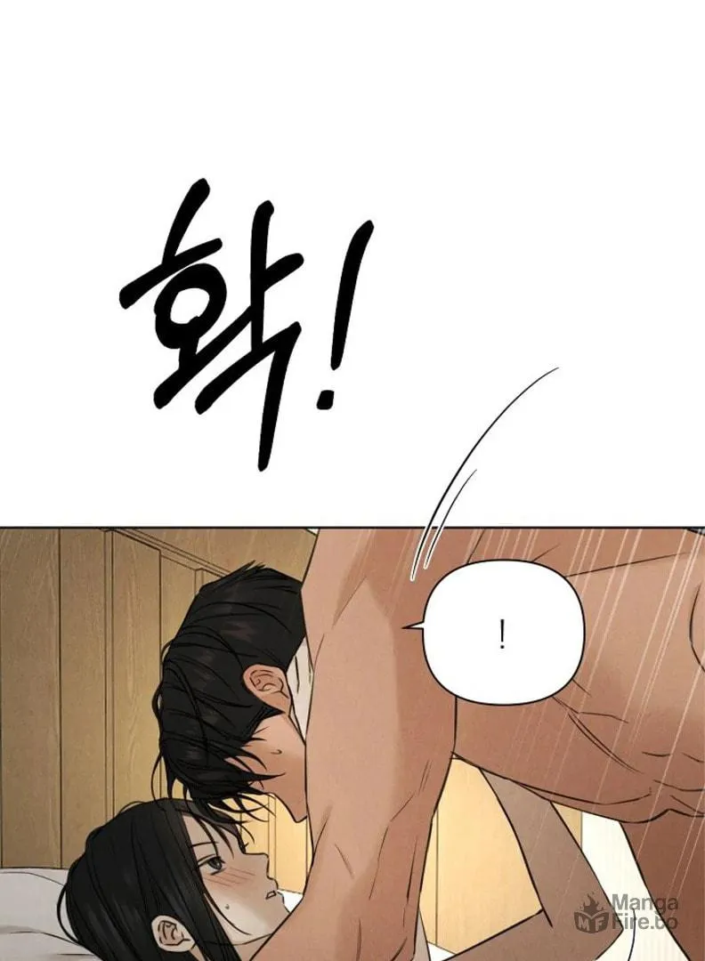 Read Just Twilight chapter 51 image 89 on Lezhin