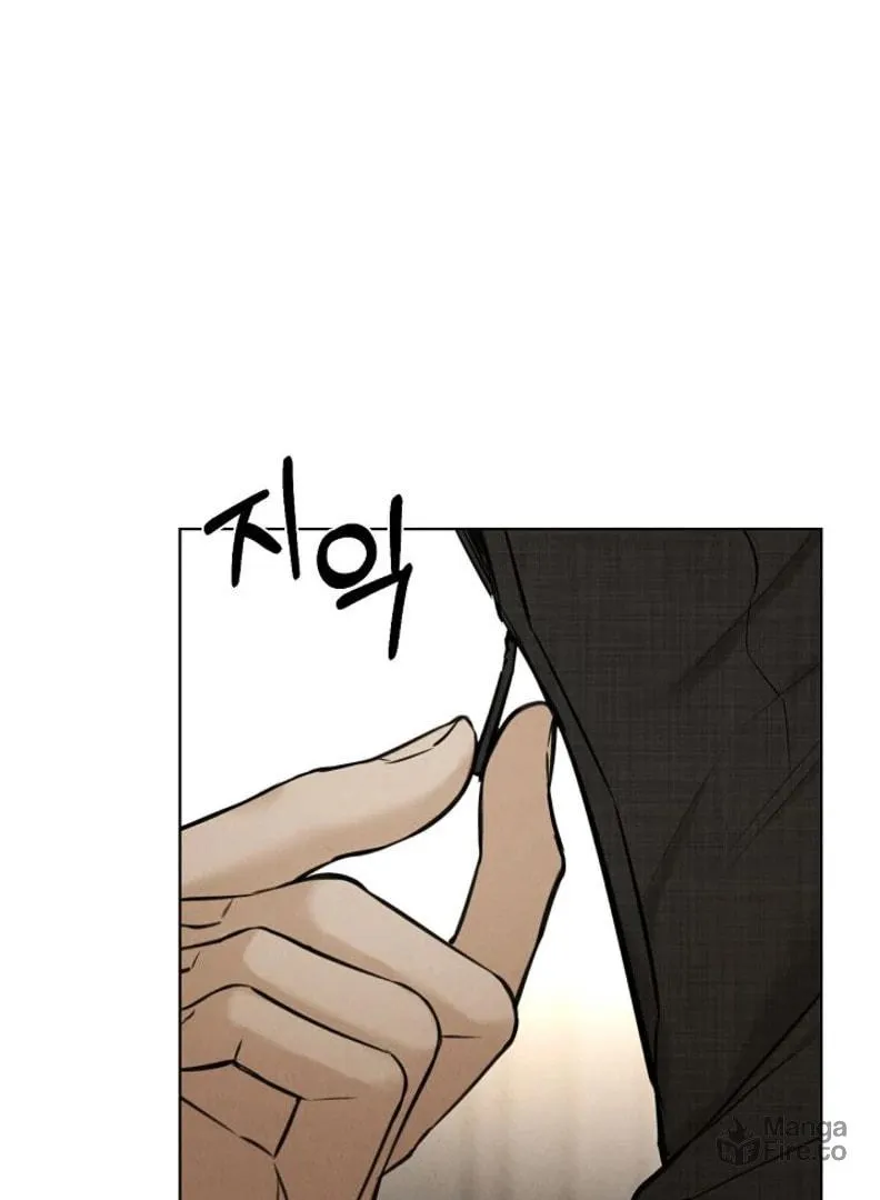 Read Just Twilight chapter 51 image 95 on Lezhin
