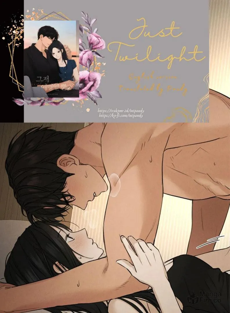 Read Just Twilight chapter 51 image 98 on Lezhin