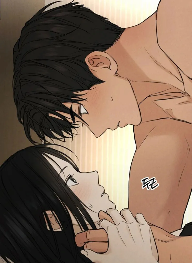 Read Just Twilight chapter 52 image 1 on Lezhin