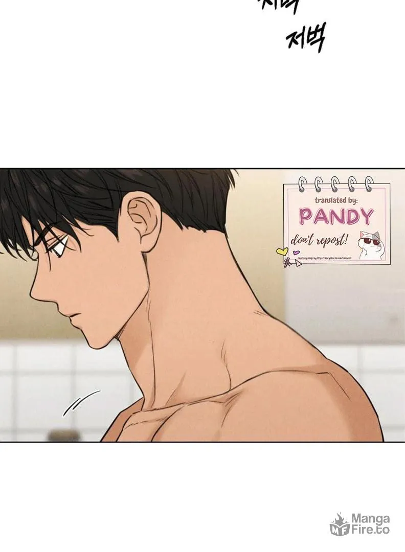 Read Just Twilight chapter 52 image 101 on Lezhin