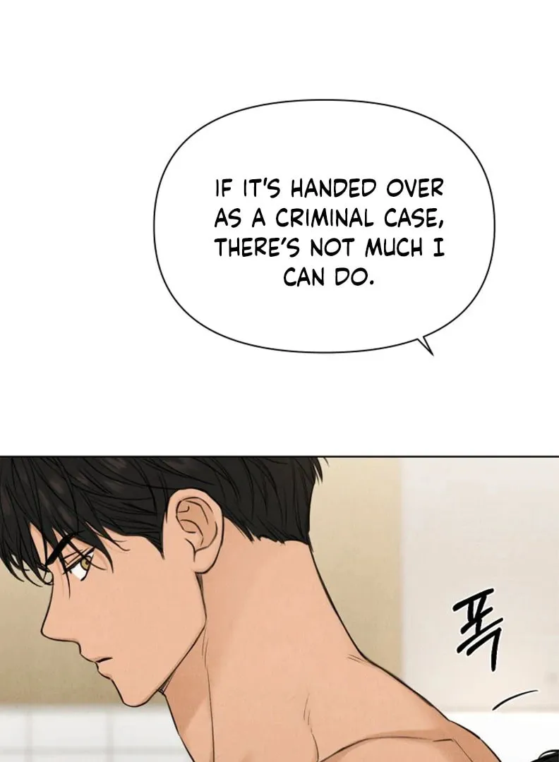 Read Just Twilight chapter 52 image 102 on Lezhin