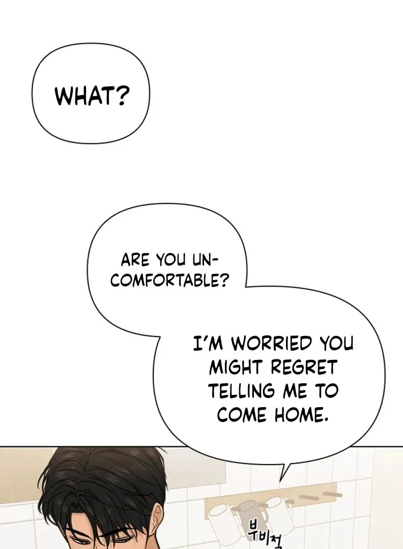 Read Just Twilight chapter 52 image 105 on Lezhin