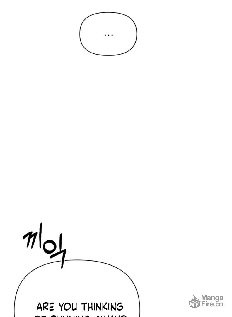 Read Just Twilight chapter 52 image 107 on Lezhin