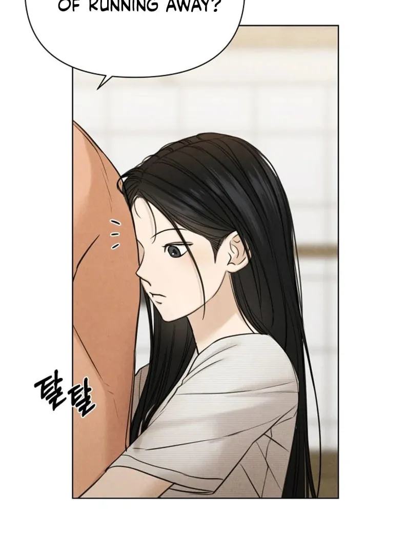 Read Just Twilight chapter 52 image 108 on Lezhin