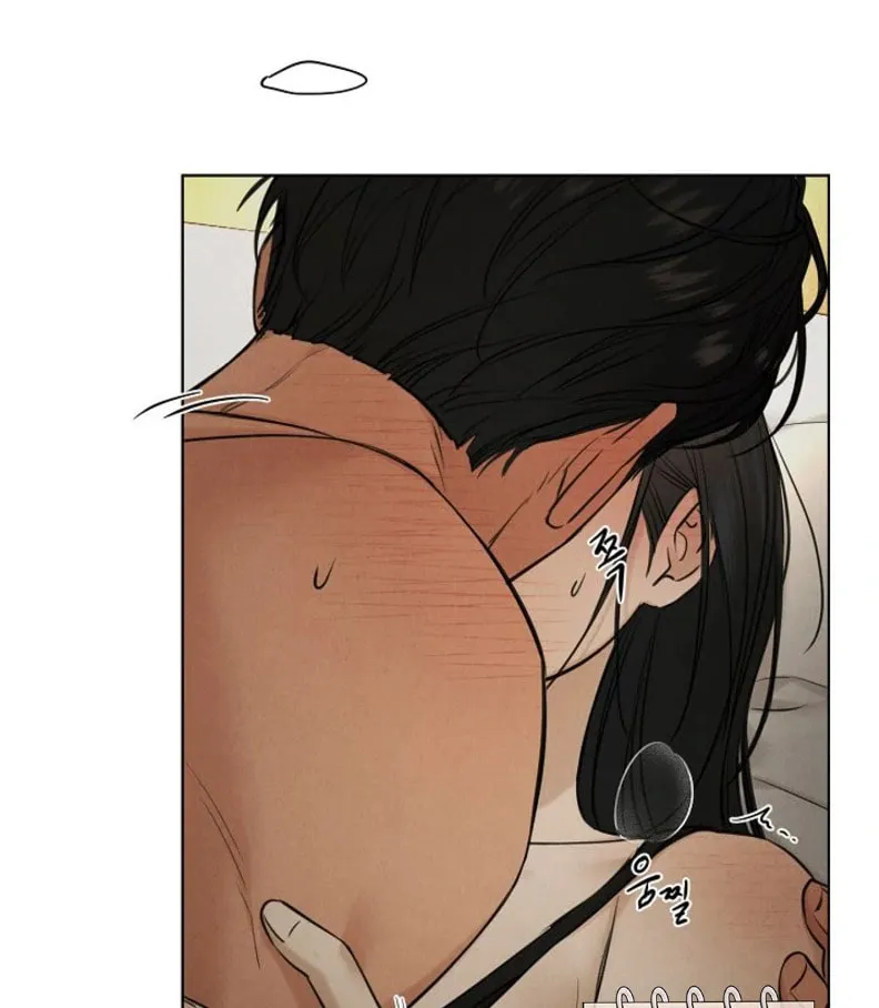 Read Just Twilight chapter 52 image 12 on Lezhin