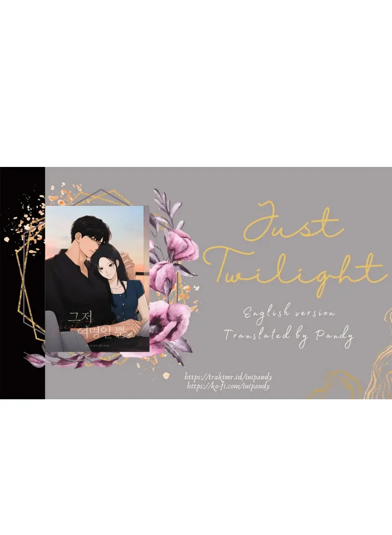 Read Just Twilight chapter 52 image 120 on Lezhin