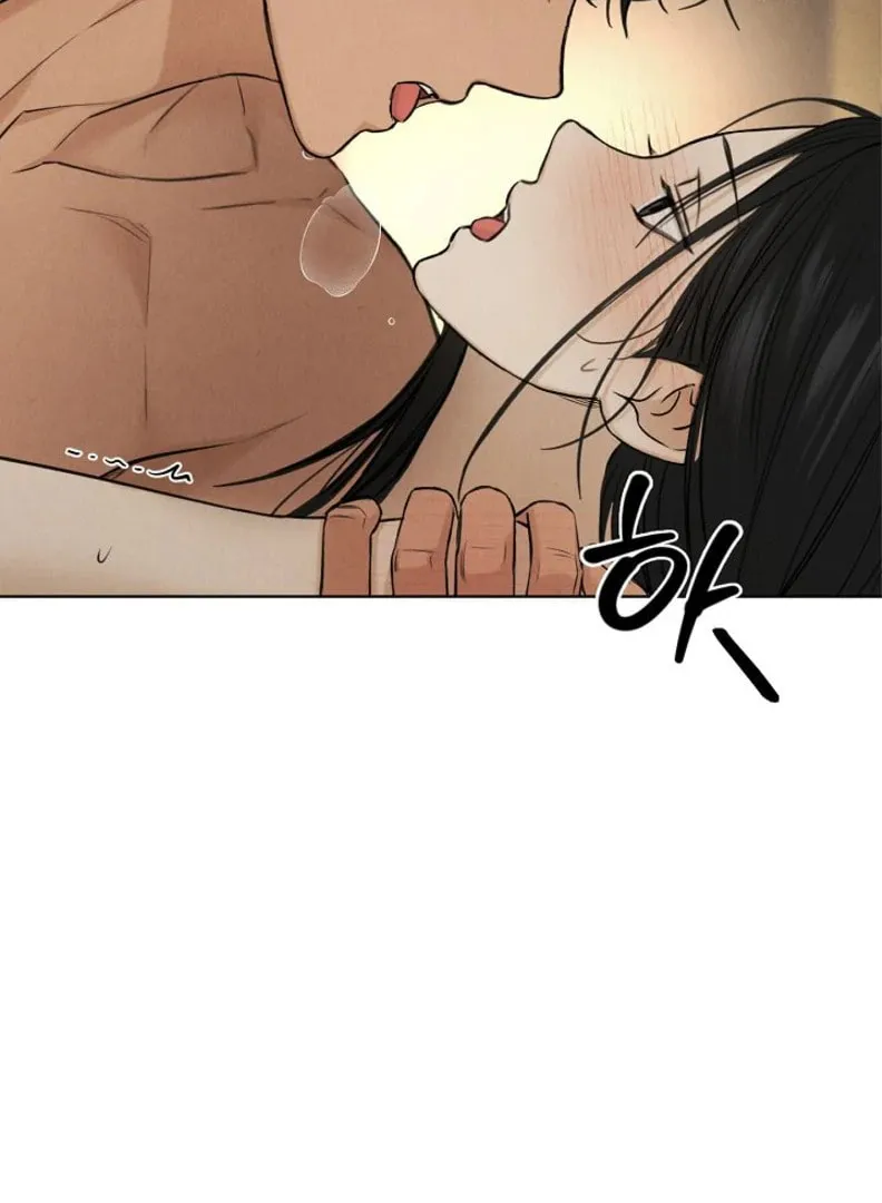 Read Just Twilight chapter 52 image 16 on Lezhin
