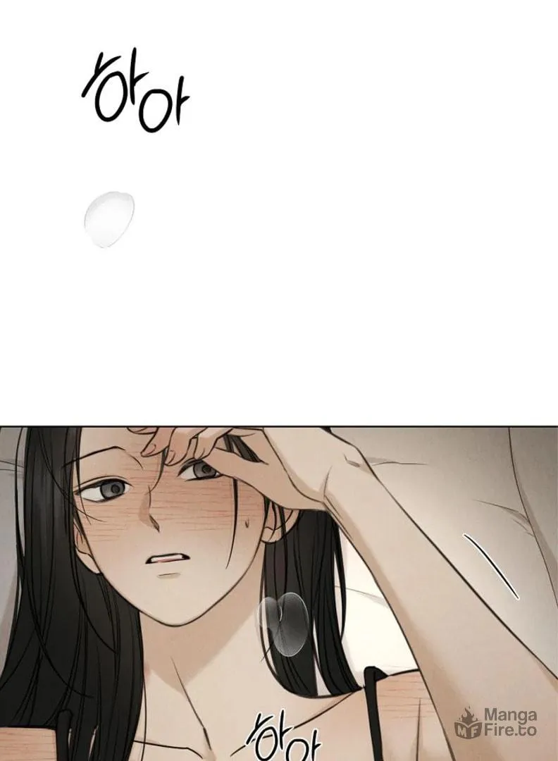Read Just Twilight chapter 52 image 17 on Lezhin