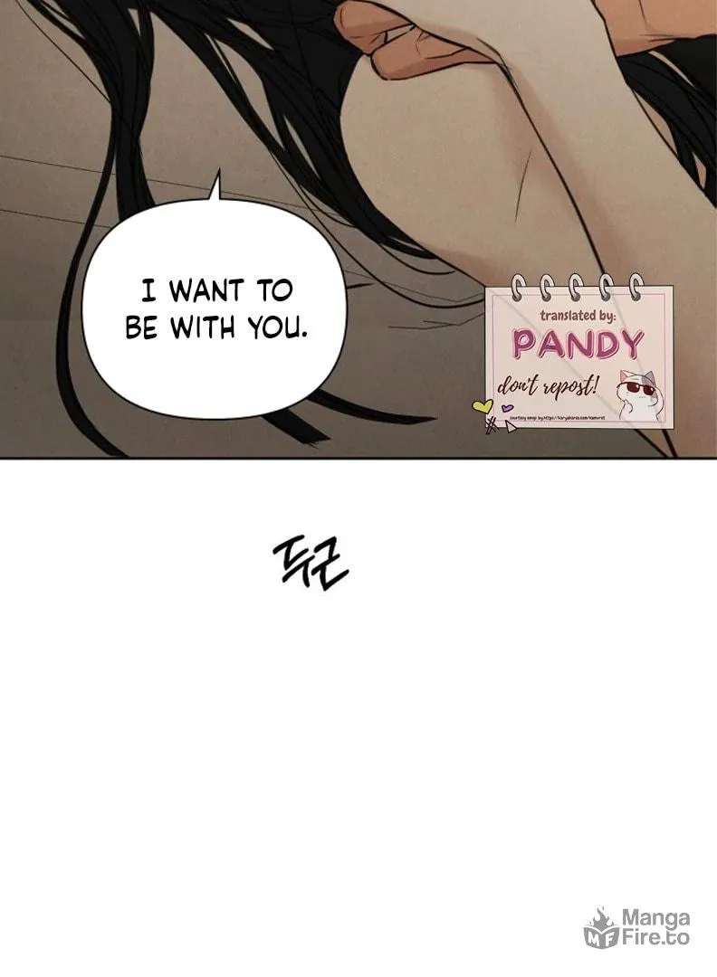 Read Just Twilight chapter 52 image 2 on Lezhin