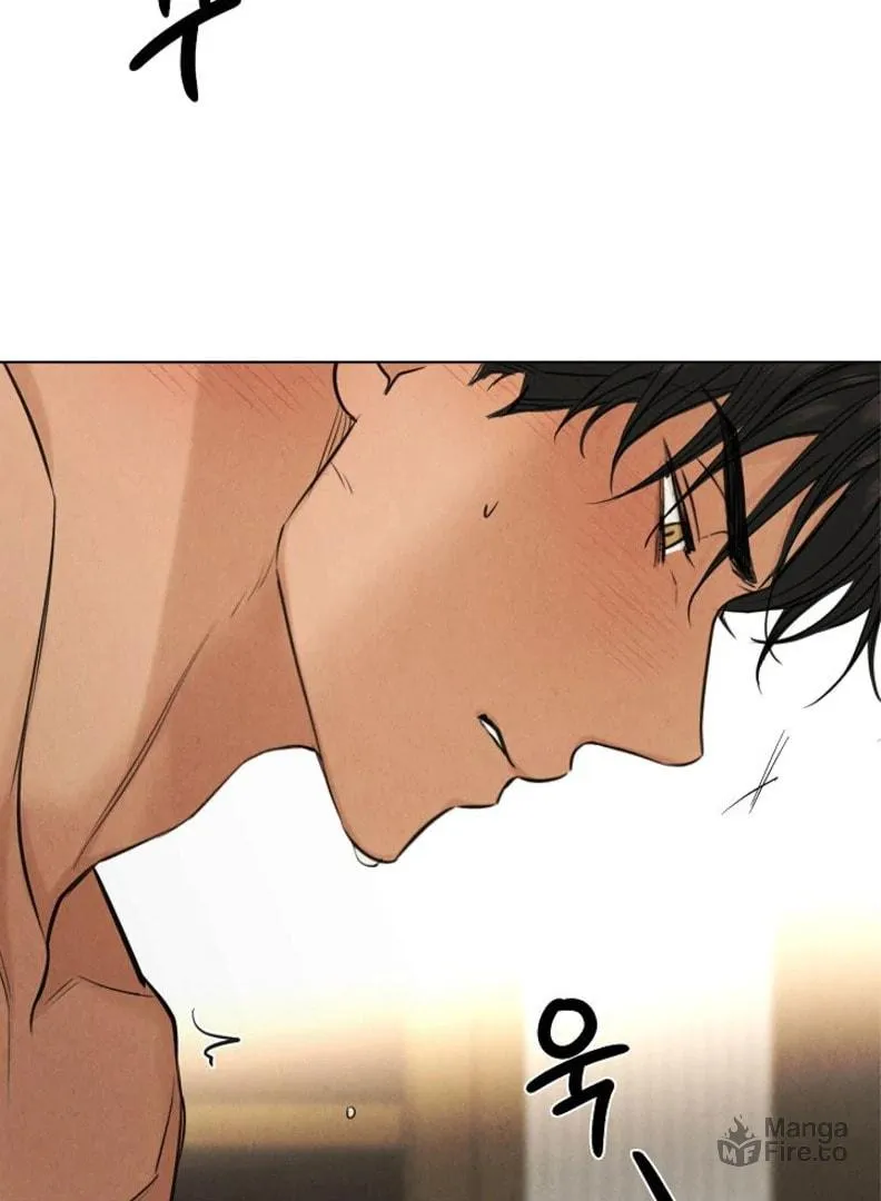 Read Just Twilight chapter 52 image 24 on Lezhin