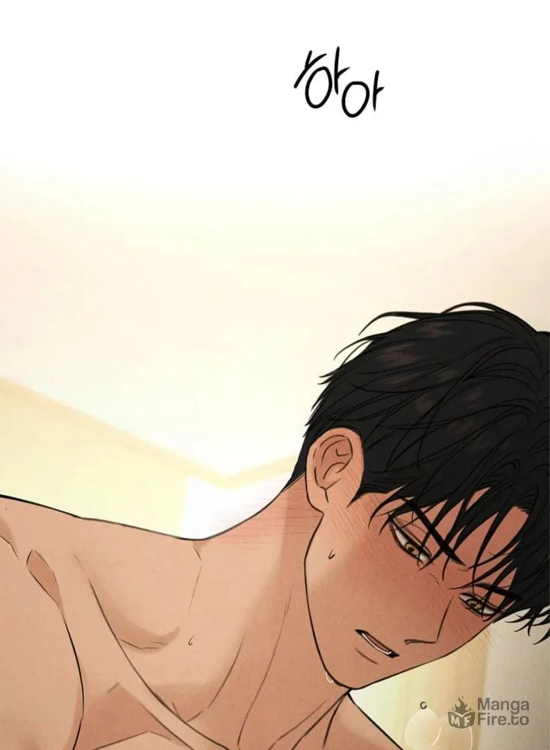 Read Just Twilight chapter 52 image 29 on Lezhin