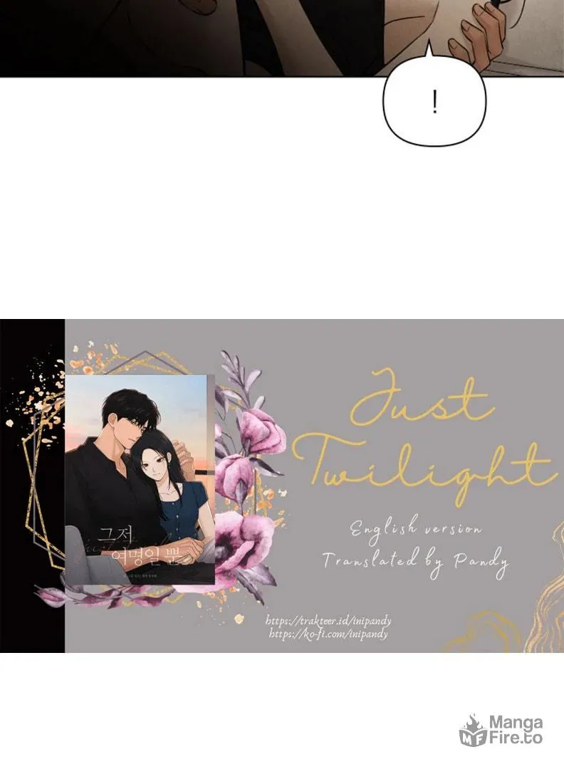 Read Just Twilight chapter 52 image 5 on Lezhin