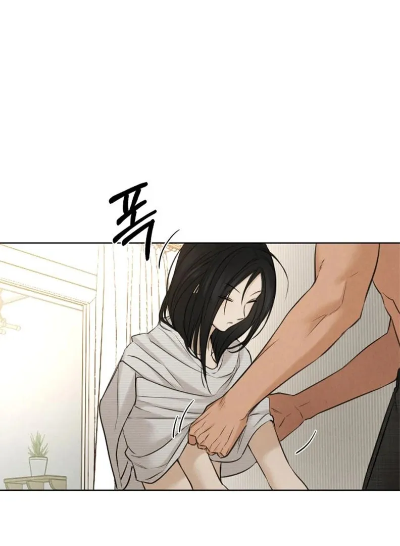 Read Just Twilight chapter 52 image 66 on Lezhin