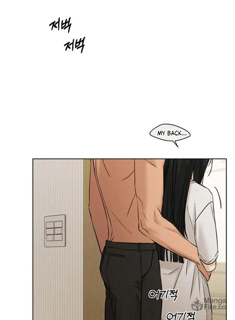 Read Just Twilight chapter 52 image 69 on Lezhin