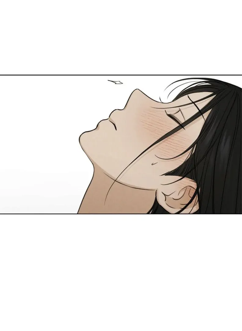 Read Just Twilight chapter 52 image 7 on Lezhin