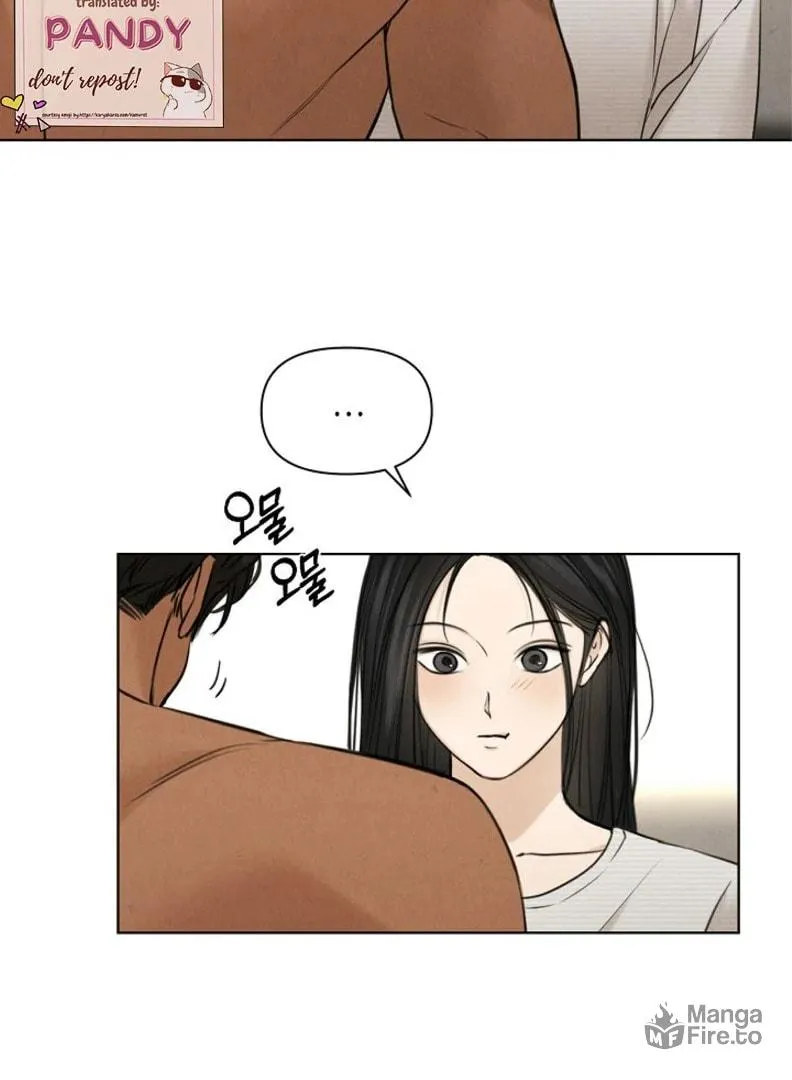 Read Just Twilight chapter 52 image 77 on Lezhin