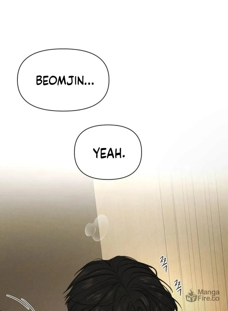 Read Just Twilight chapter 52 image 8 on Lezhin