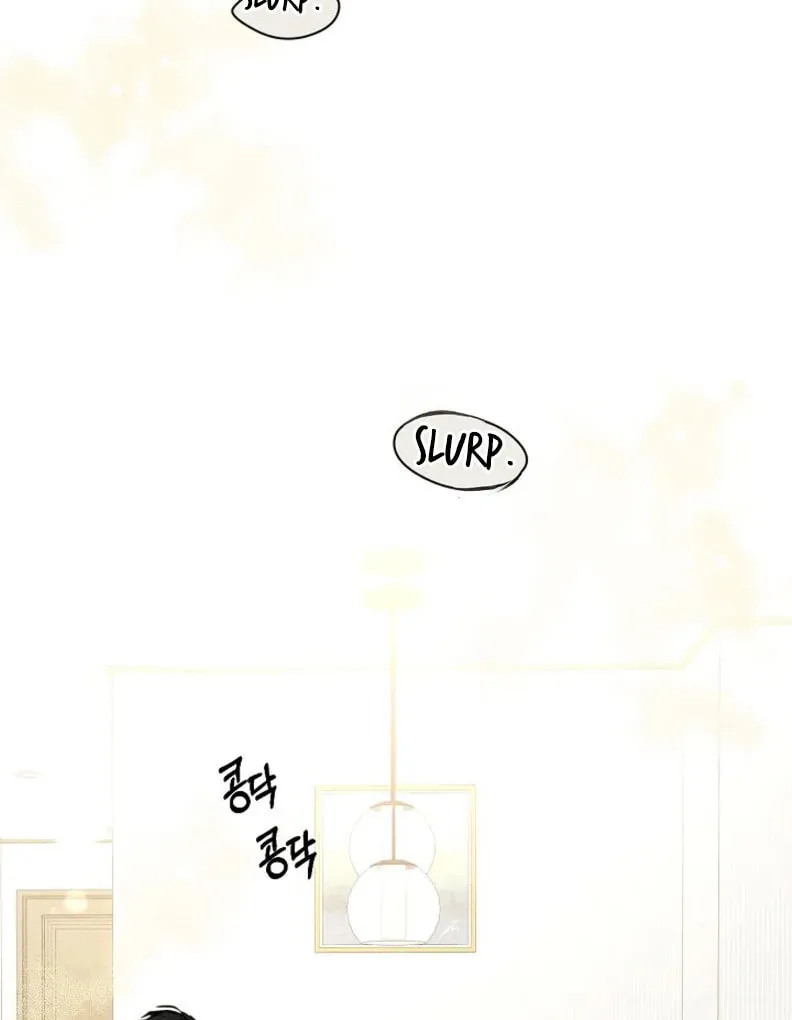 Read Just Twilight chapter 52 image 81 on Lezhin