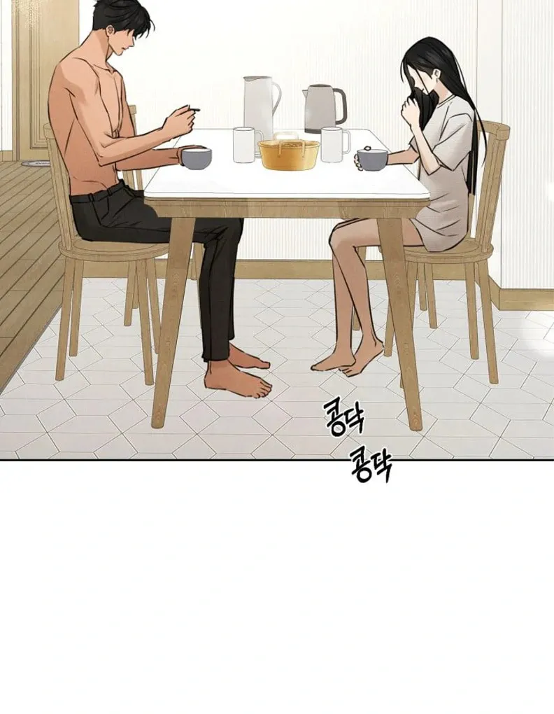 Read Just Twilight chapter 52 image 82 on Lezhin