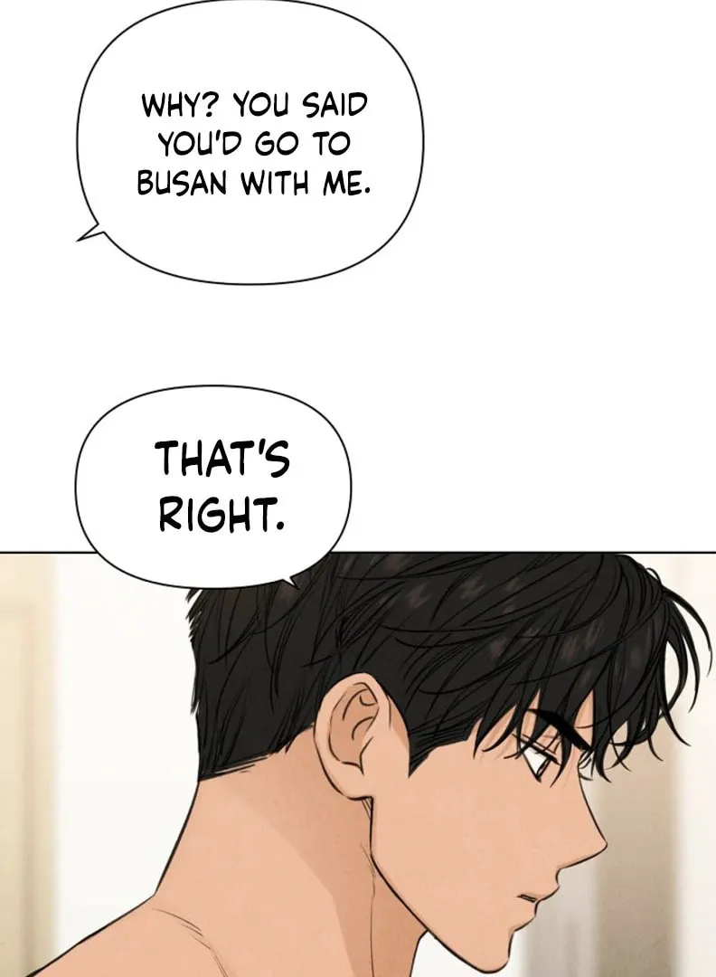 Read Just Twilight chapter 52 image 88 on Lezhin
