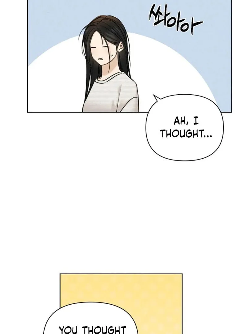 Read Just Twilight chapter 52 image 90 on Lezhin