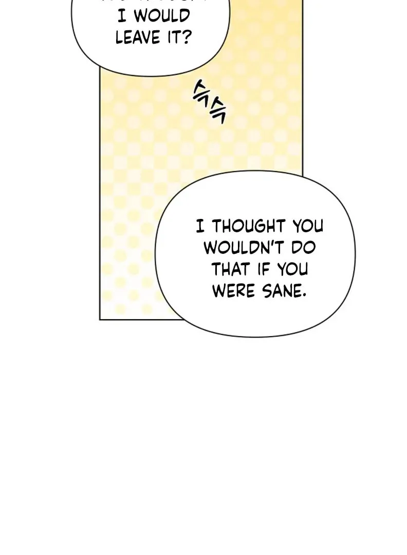 Read Just Twilight chapter 52 image 91 on Lezhin